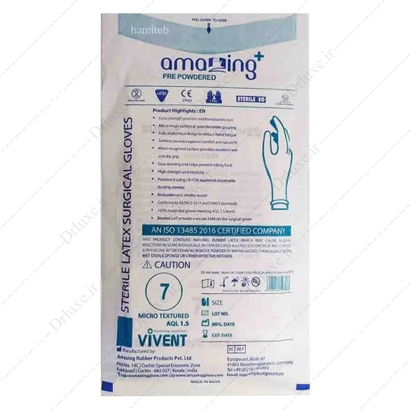 دستکش لاتکس جراحی استریل ویونت سایز 7.5